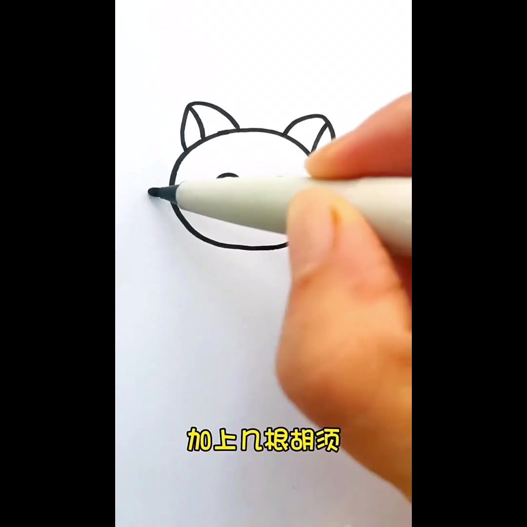简笔画呆萌的小猫