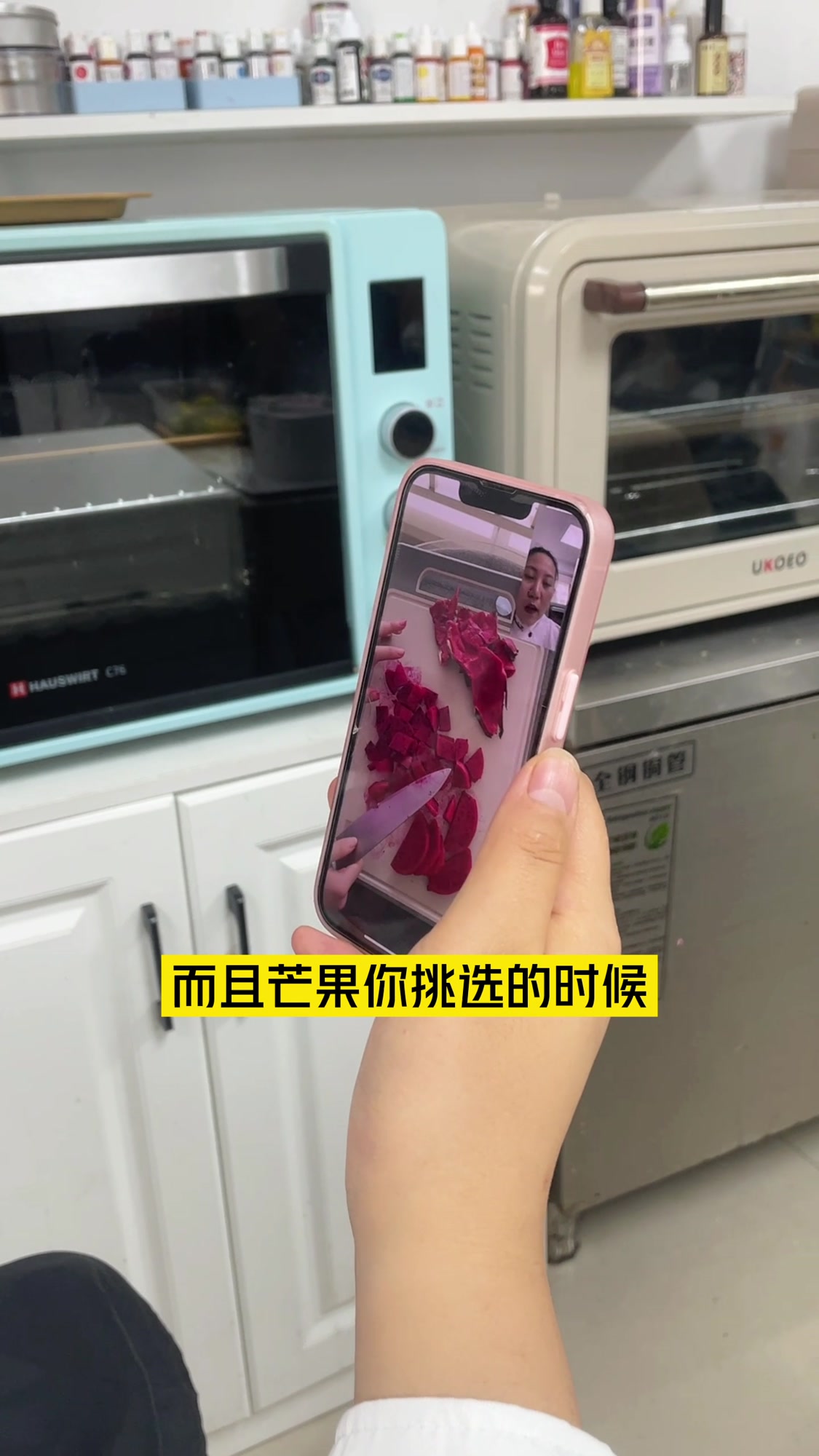 蛋糕的夹心水果到底怎么选?看完婷婷讲的你就明白了!