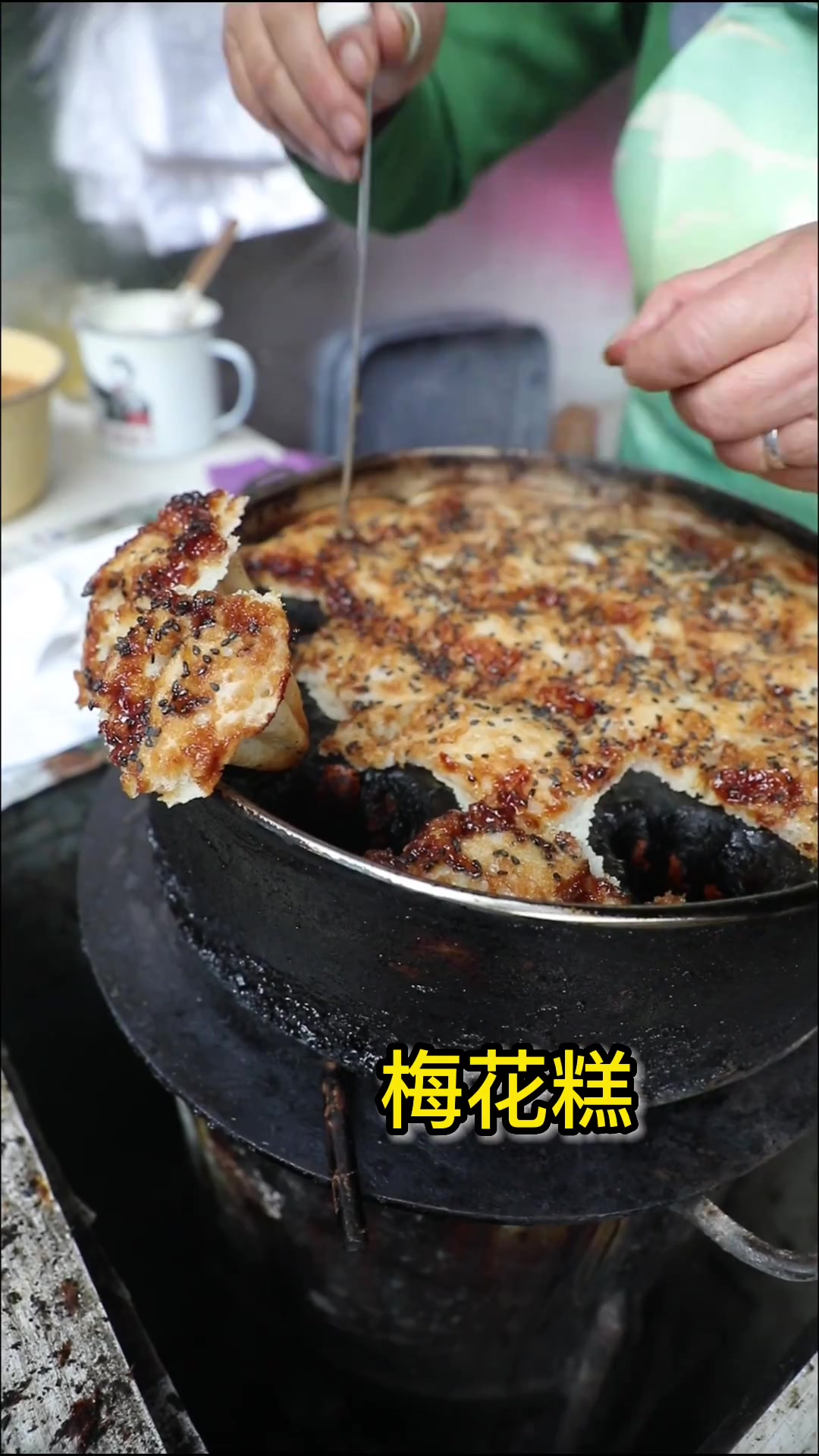 台州人文地理|这里的美食不止“糯叽叽”