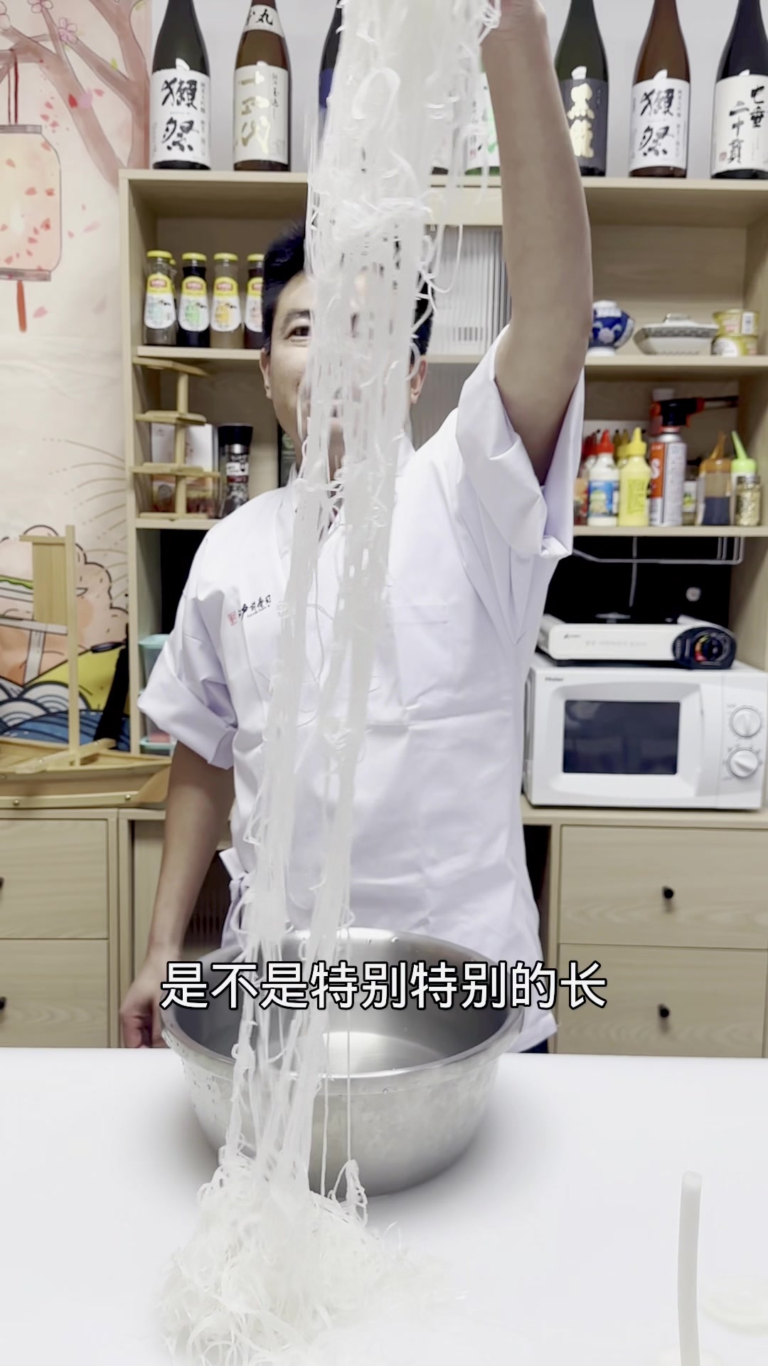 日料店的白萝卜丝怎么削出来的?垫在生鱼片下边,可以直接吃