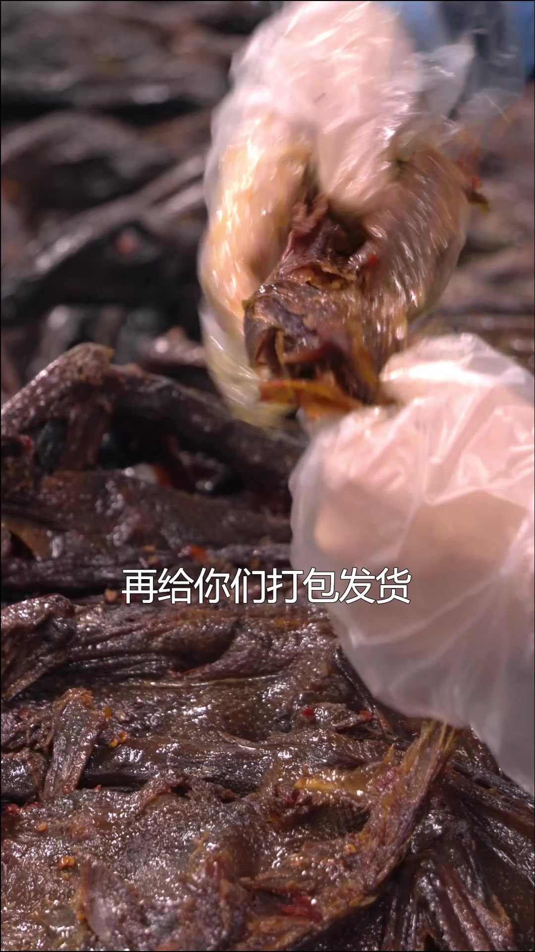 酱板鸭所见即所得锁鲜装的老鸭真的狠香