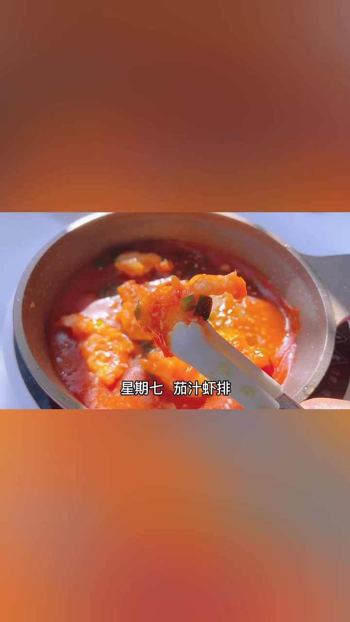 一岁宝宝午餐食谱,一周营养不重样宝宝辅食甜点点辅食记