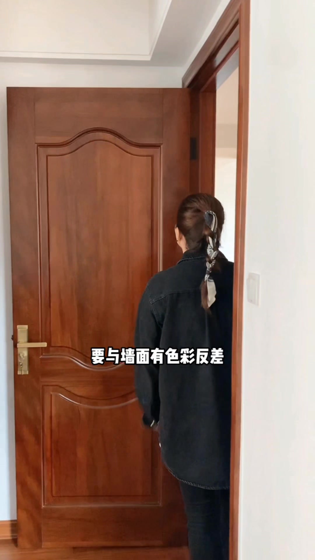 你家卧室门和衣柜门怎样搭配的