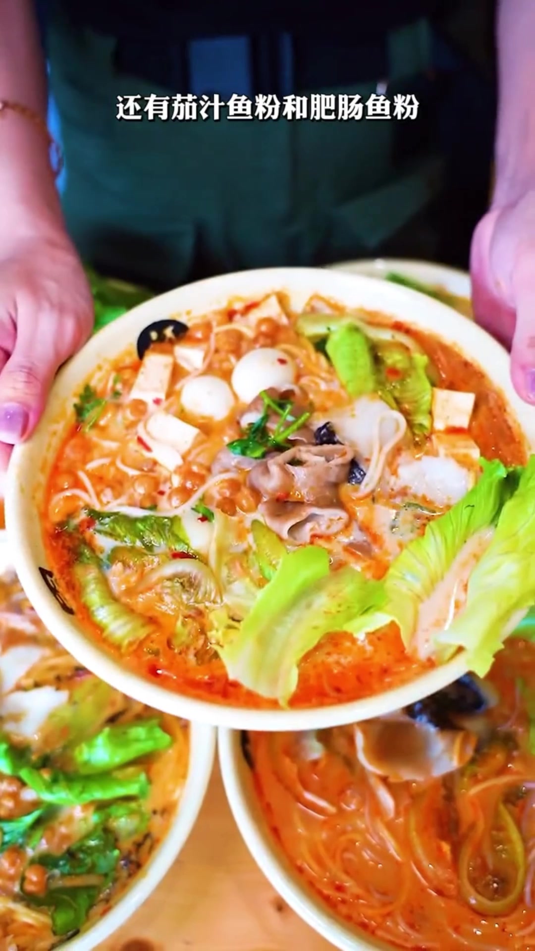 鱼粉叫卖广告录音