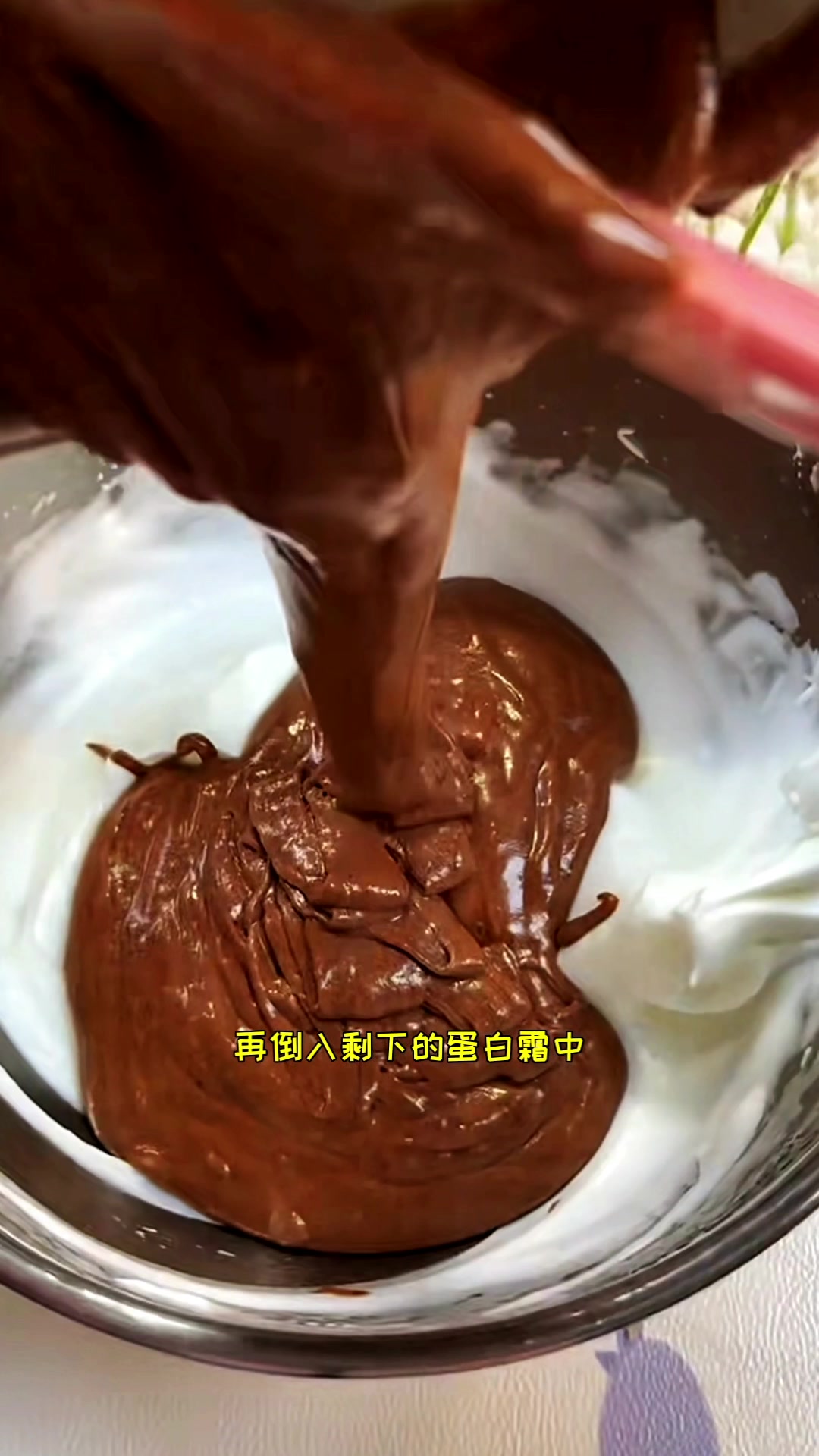 榛子巧克力慕斯蛋糕真的超级好吃呦