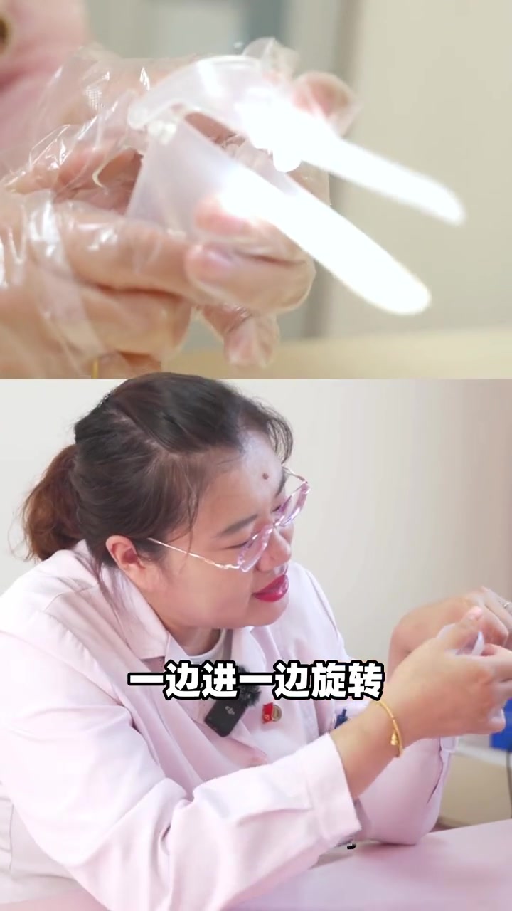 鸭嘴钳 你经历过吗?鸭嘴钳其实没有那么可怕,姑娘们不要抗拒检查 医学科普 关爱女性健康 刷