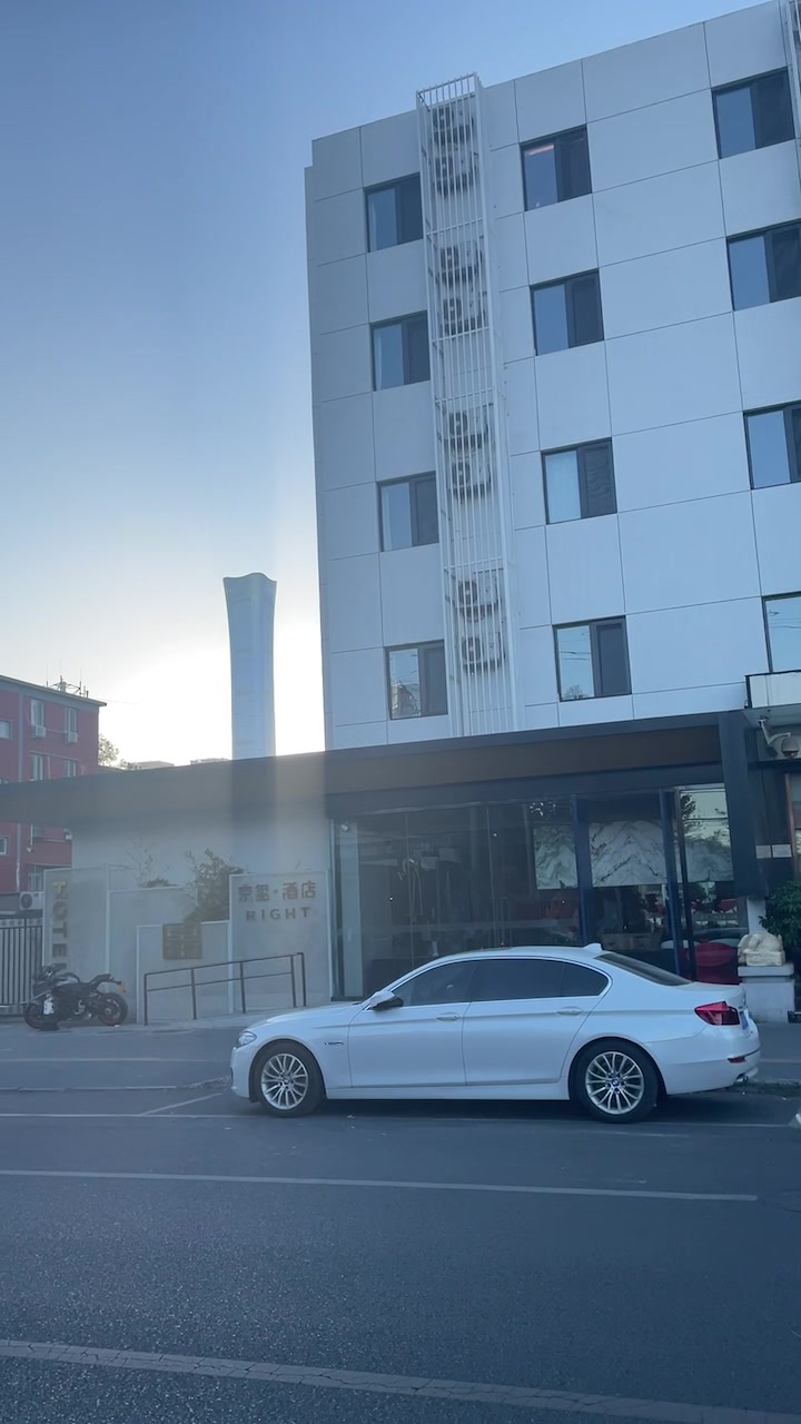 延静里中街东区甲7号,北京京玺酒店,玉林烤鸭店