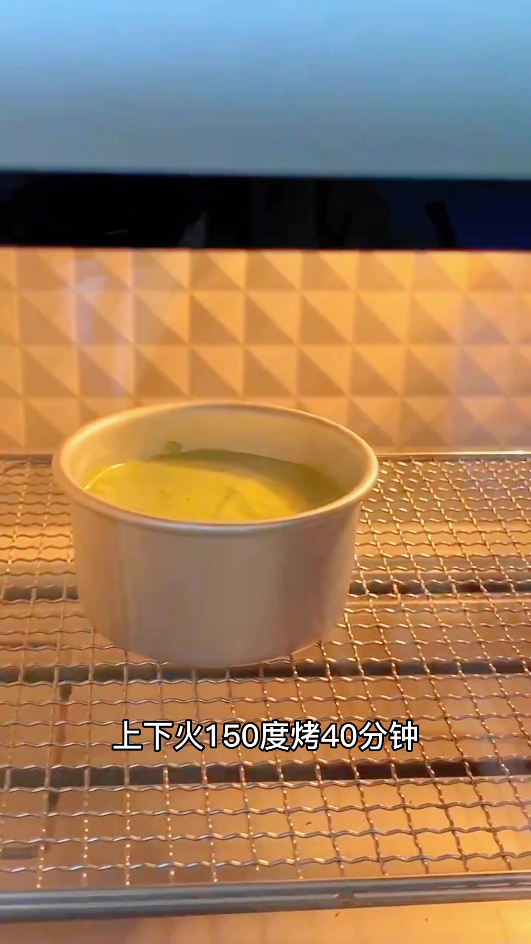 4寸小蛋糕是一人份太好吃了