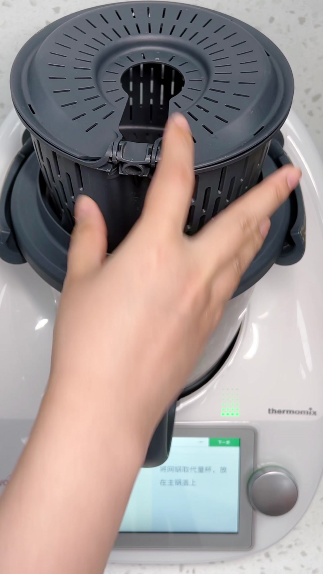 小美料理机减脂餐:牛奶南瓜藜麦粥