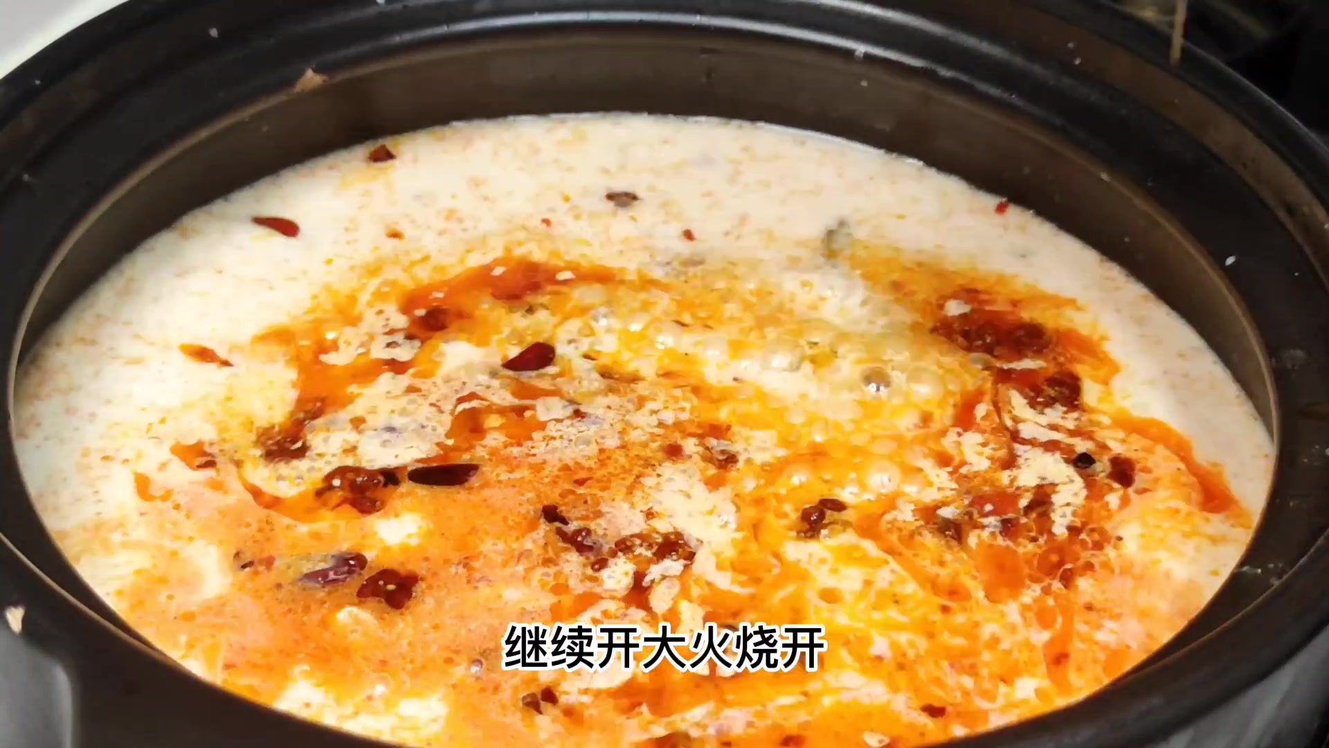 #亮出你的好厨艺# 冬天来了,到了吃麻辣烫的季节了,今天在家自己做了一道营养健康的牛奶麻辣