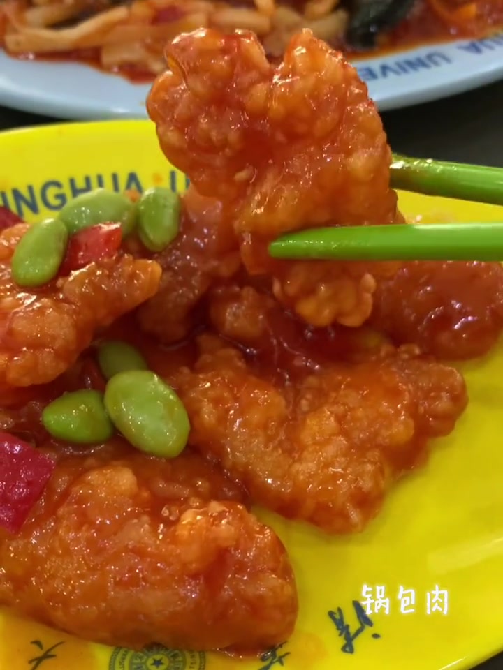 第24集|肚子饿不饿?来看看中午清华大学的食堂里都有什么样的好吃的!立冬美食