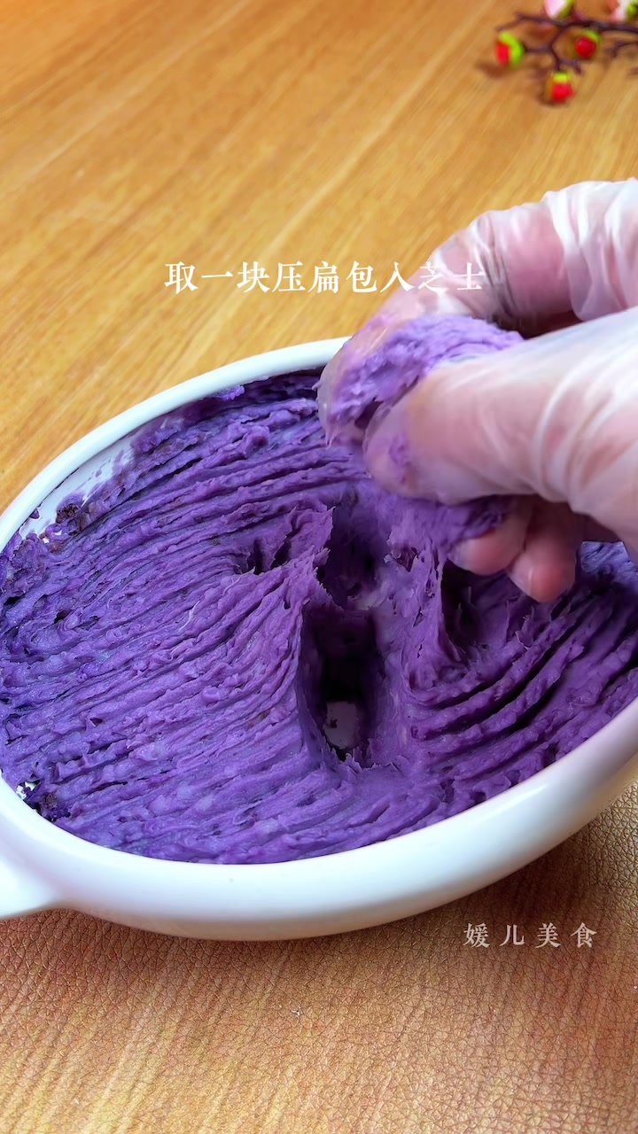 吐司的神仙吃法:吐司香芋派