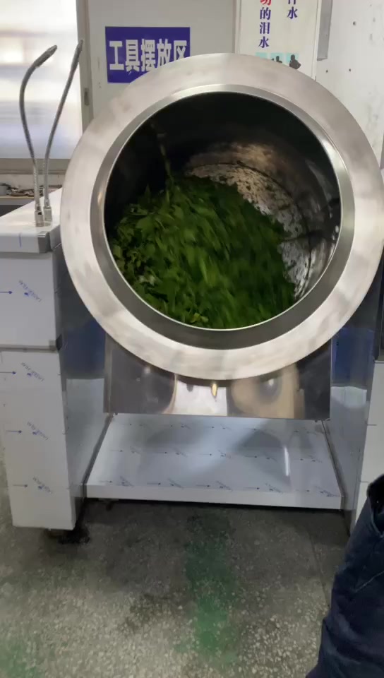 这是一种保健品,也是一种茶叶,用全自动滚筒炒茶机炒制