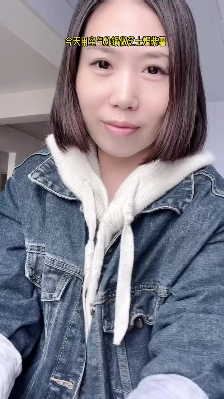 好吃到转圈圈的芝士焗紫薯,软糯香甜奶香浓郁,做法简单