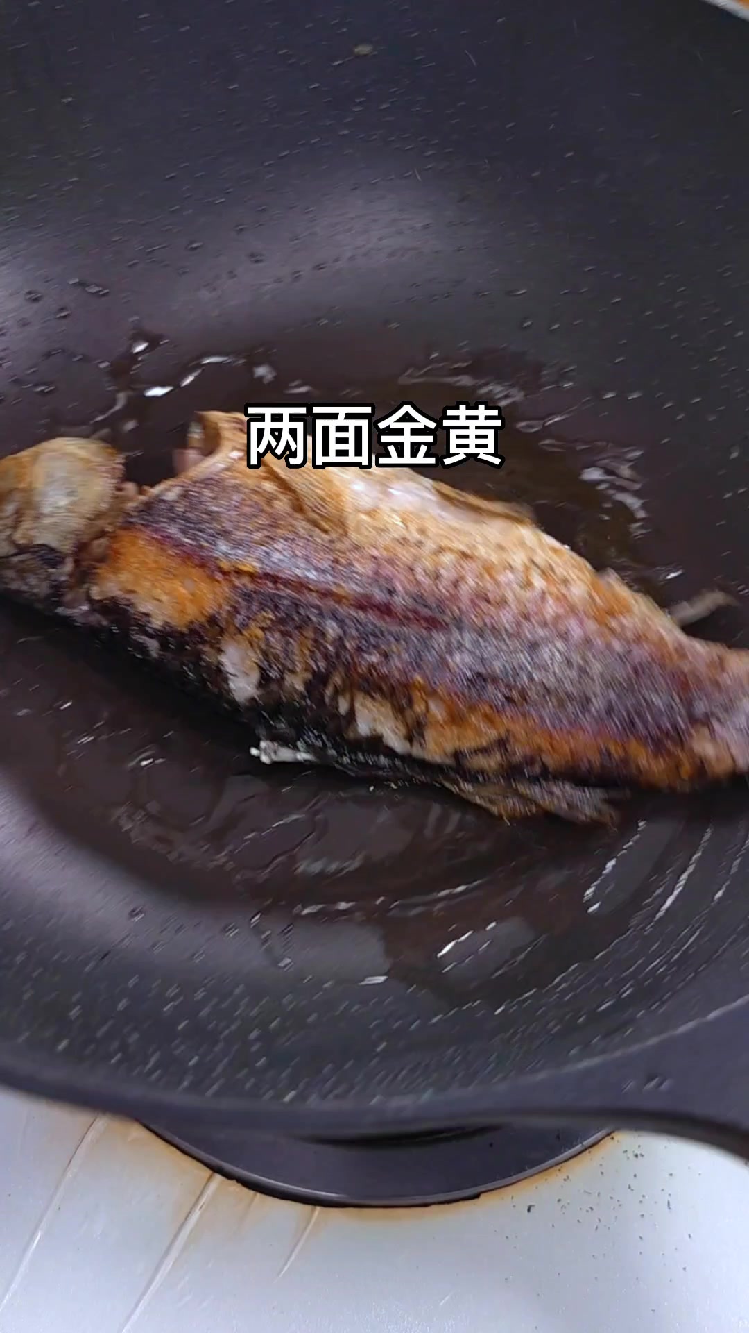 萝卜鲫鱼汤,冬天可以经常喝
