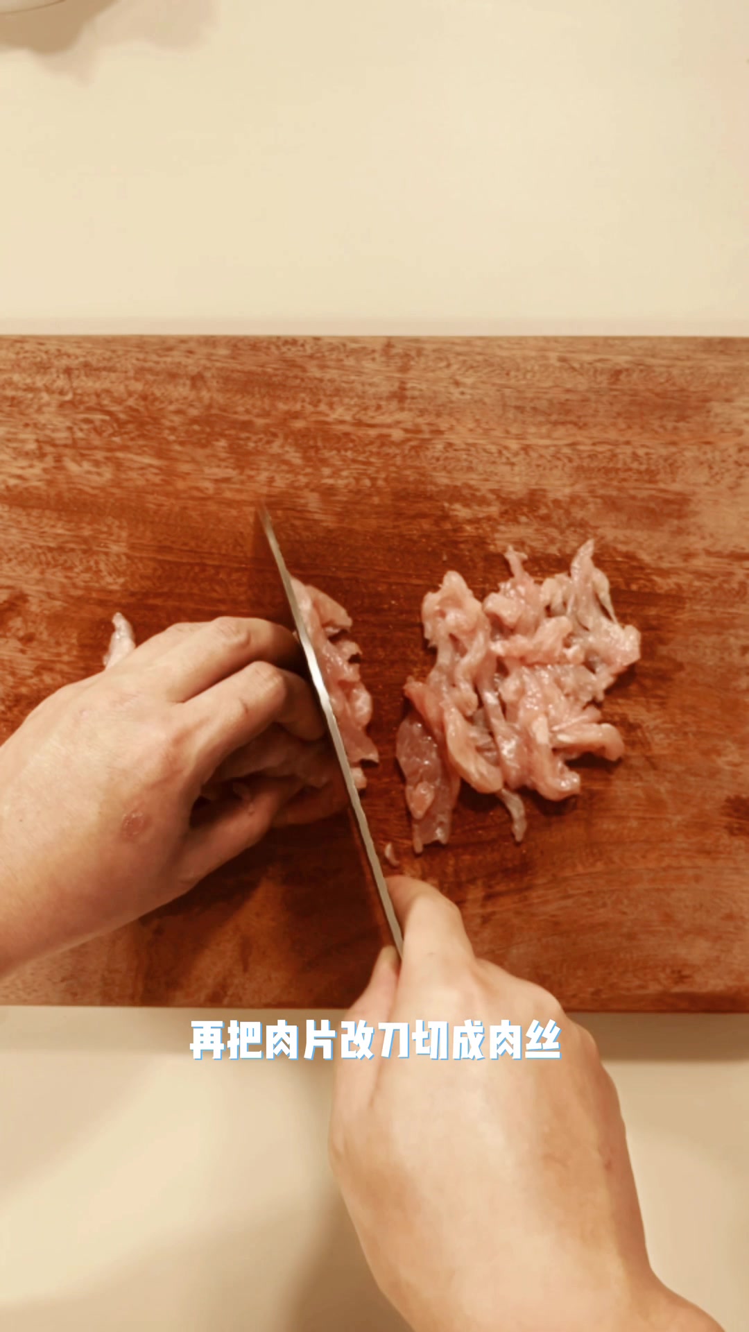深度了解东北蘸酱菜 分分钟教会你一道简单的肉酱干豆腐卷