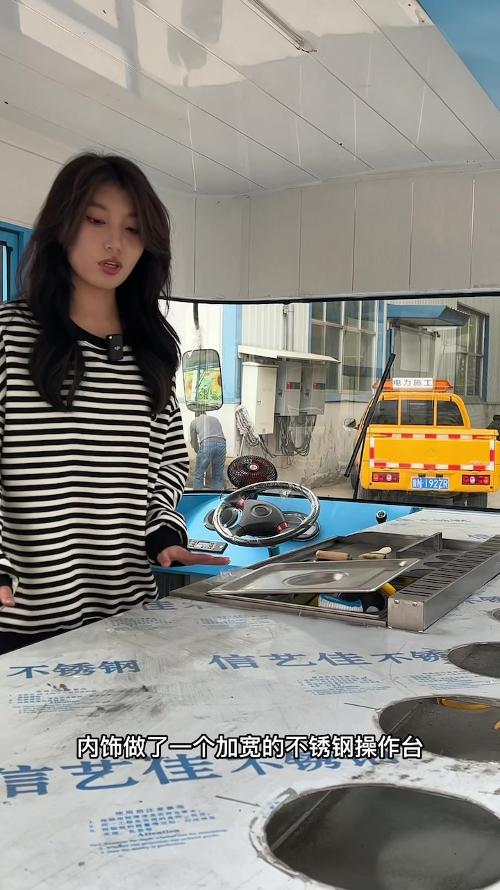 多功能电动四轮早餐车
