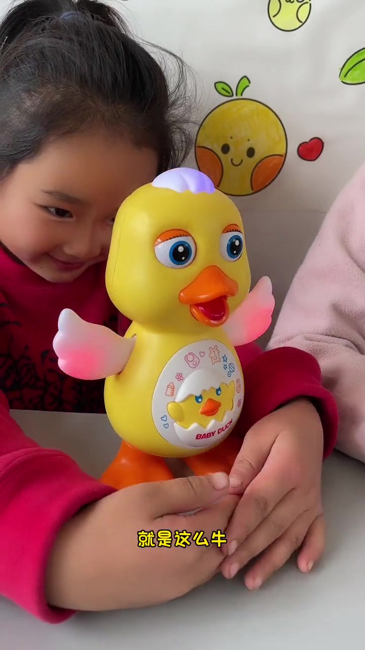全网最火小黄鸭儿童玩具新奇特产品