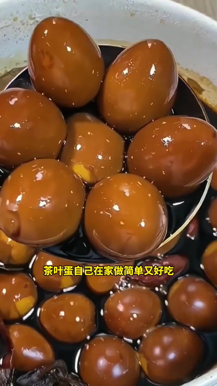 有了这包茶叶蛋卤料包,就能轻松做出大家早餐都无法拒绝的茶叶蛋。茶叶蛋卤料包 好物推荐