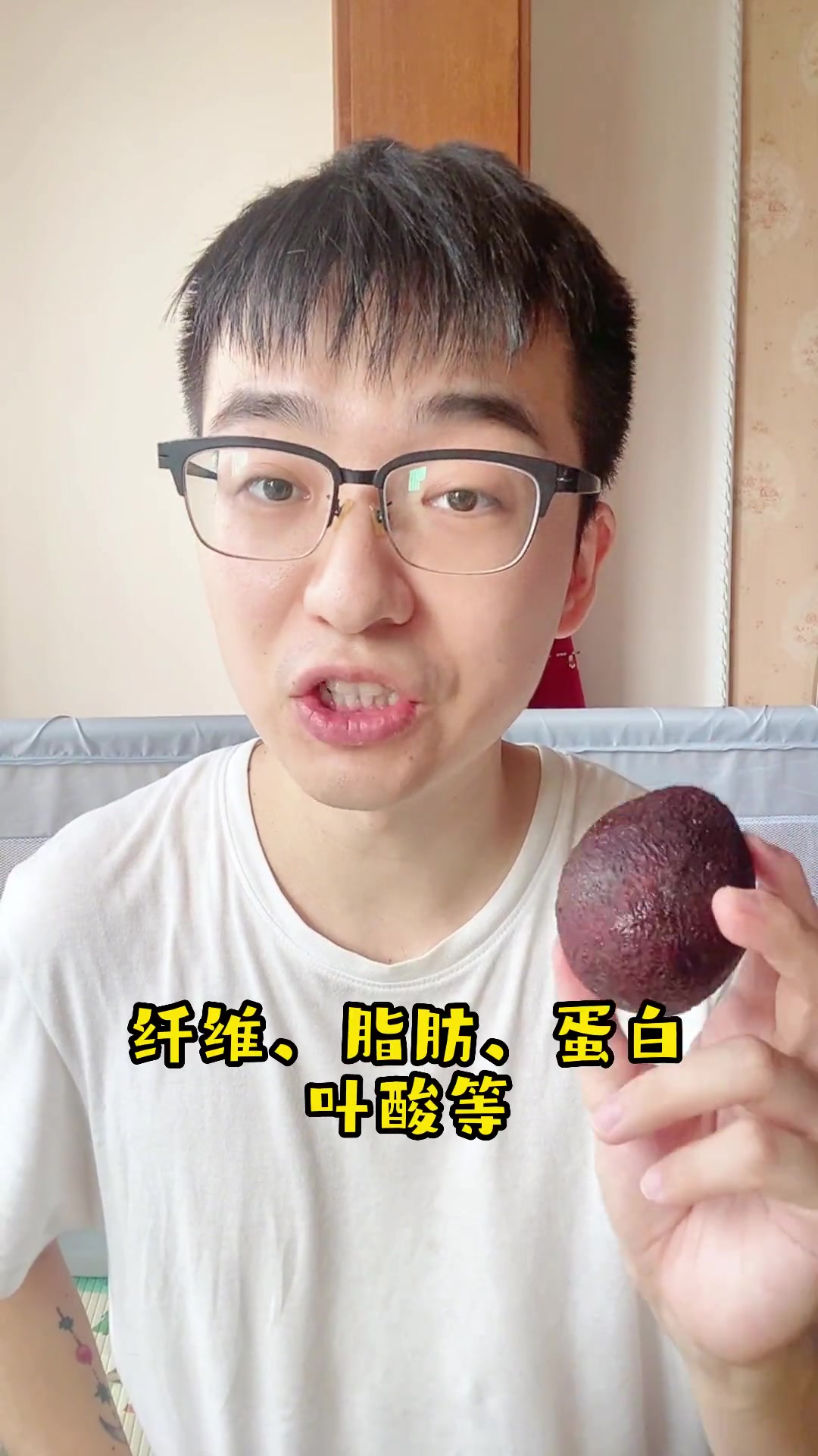 第101集|宝宝早餐大家还有什么建议呢?我们是牛油果香蕉奶昔、玉米糊、黑芝麻糊轮着来……实