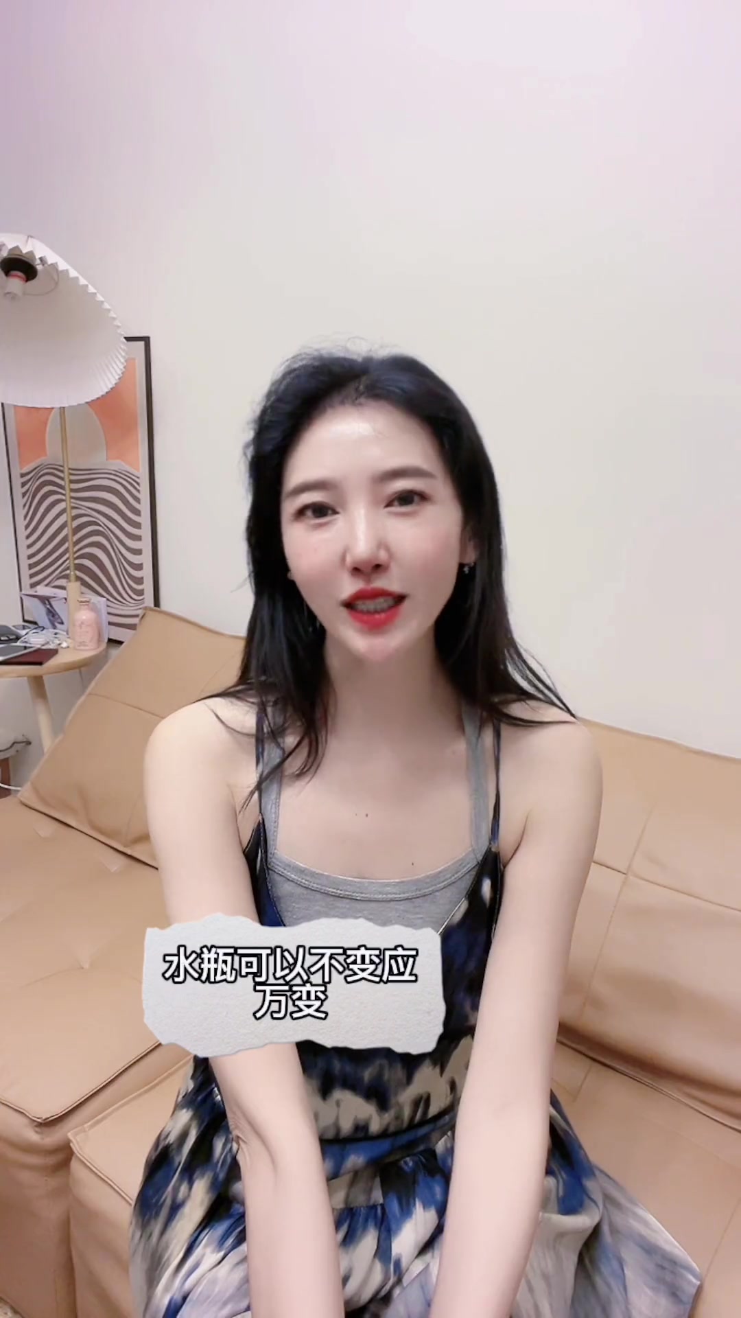 标题:十二星座 星座解析 外星人水瓶座遇上梦幻大师双鱼座,水平会不会被双鱼征服?快来了解一