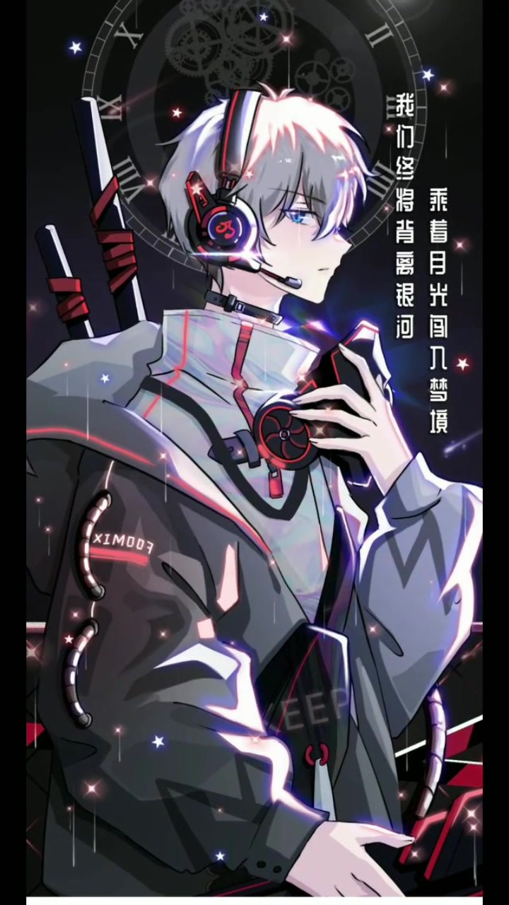 男生专属头像,快来看看吧!