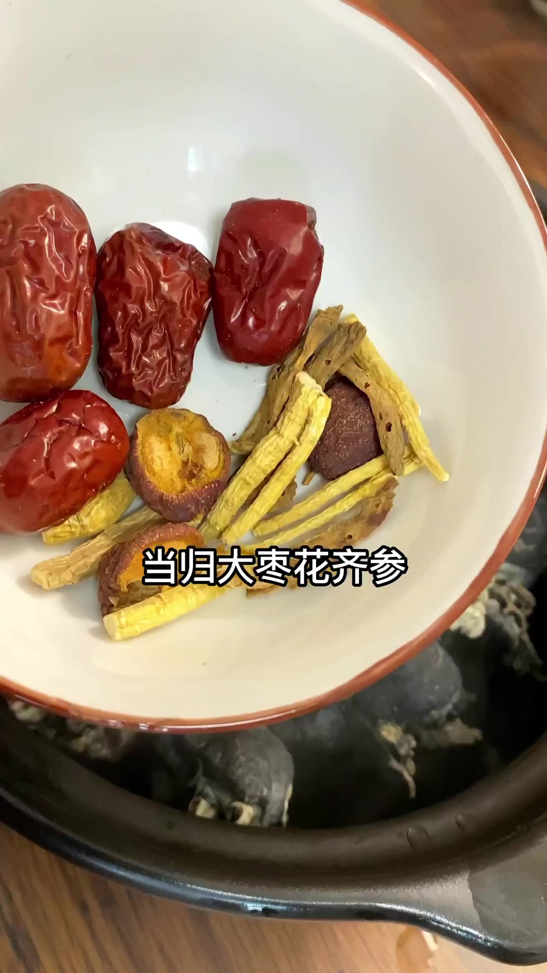 乌鸡到底有多补?