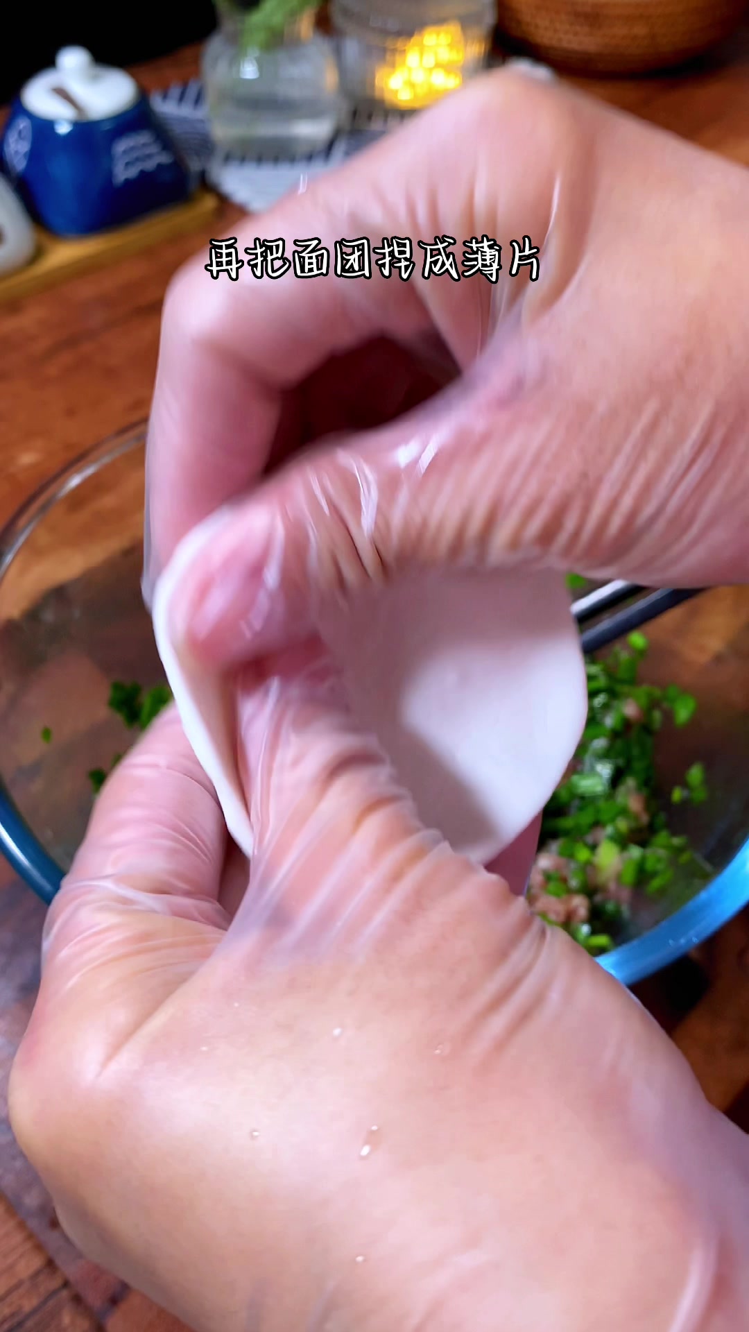 潮汕特色小吃,潮汕粉粿的另一种做法,你一定要试试