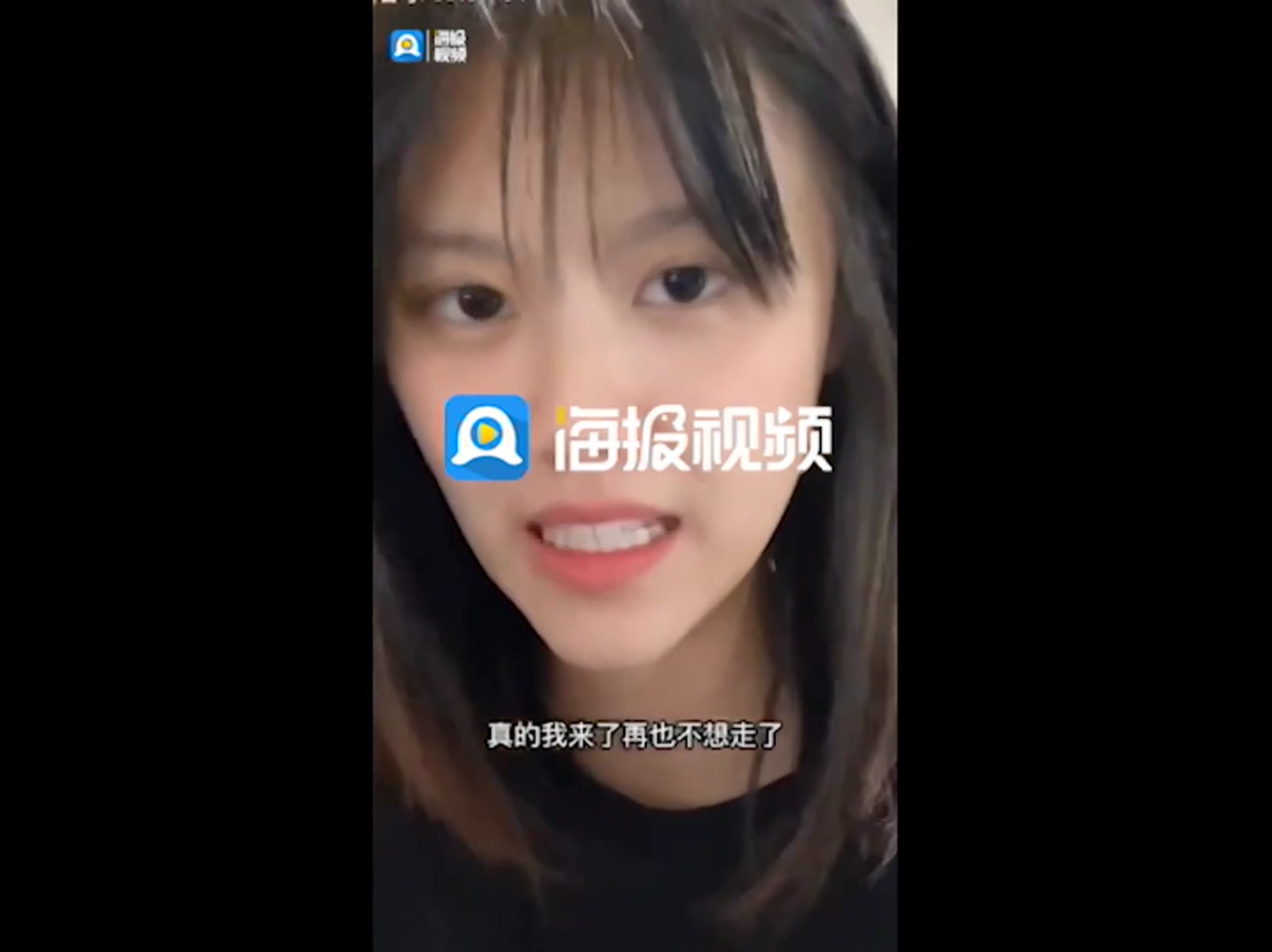 外地女孩来济南称“来了再也不想走了”,网友:“老师儿”是精髓