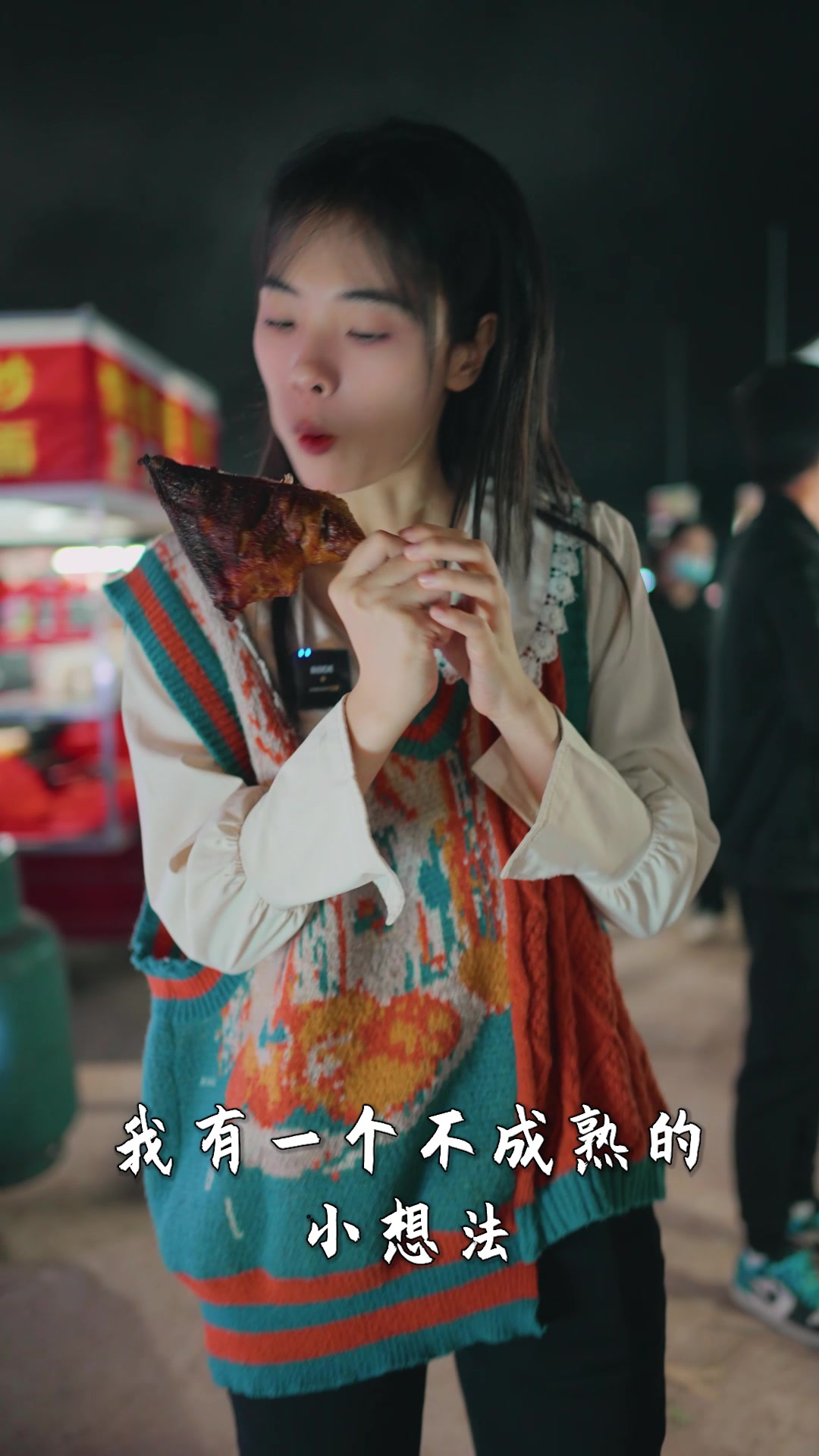 夜市该消失吗?铁板烧三件套配方,拿走去摆摊!