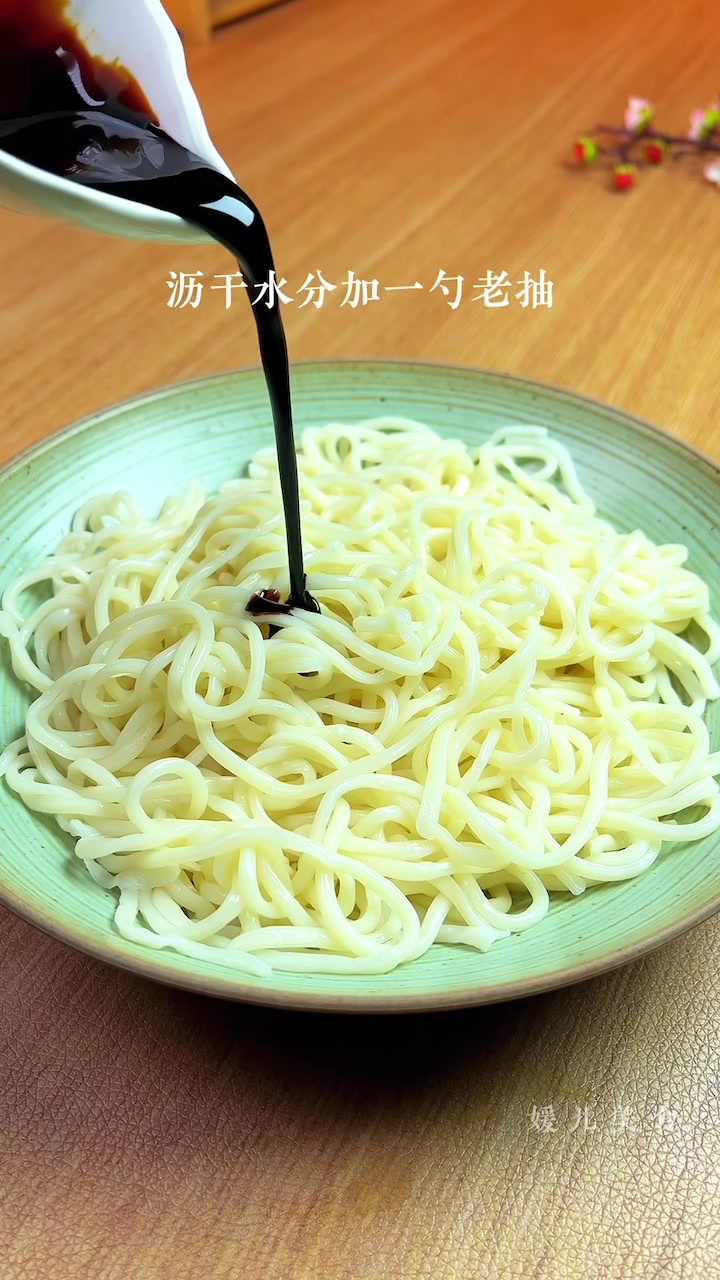 面条的家常做法:时蔬炒面