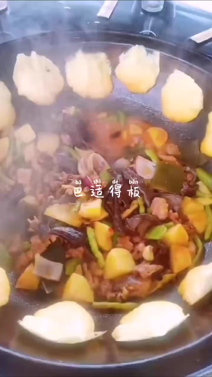 柴火鸡灶台农家移动柴火鸡灶不做排烟管道的户外无烟柴火鸡大灶台