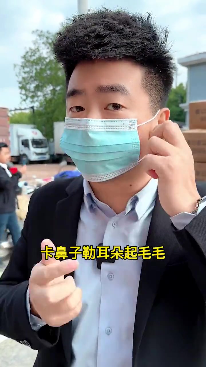 11好物节 kn95口罩 一次性口罩 莫兰迪色口罩 口罩