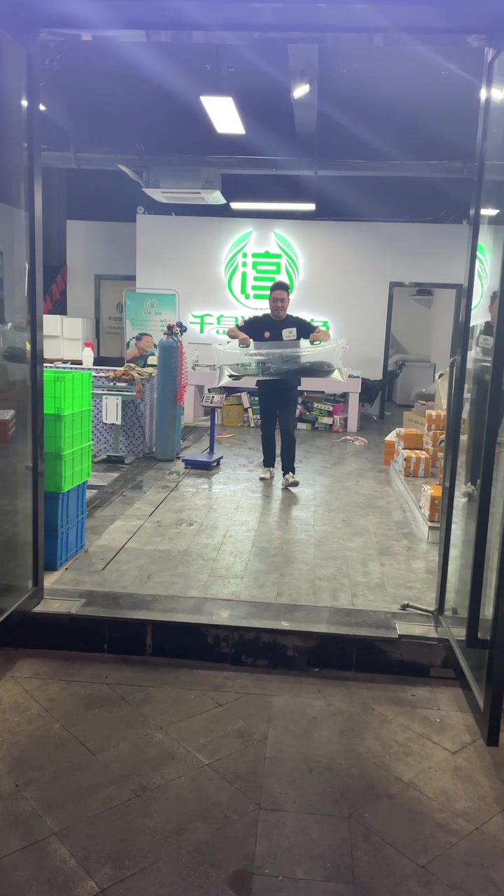 千岛湖俏渔郎淳牌有机鱼打包发货实拍