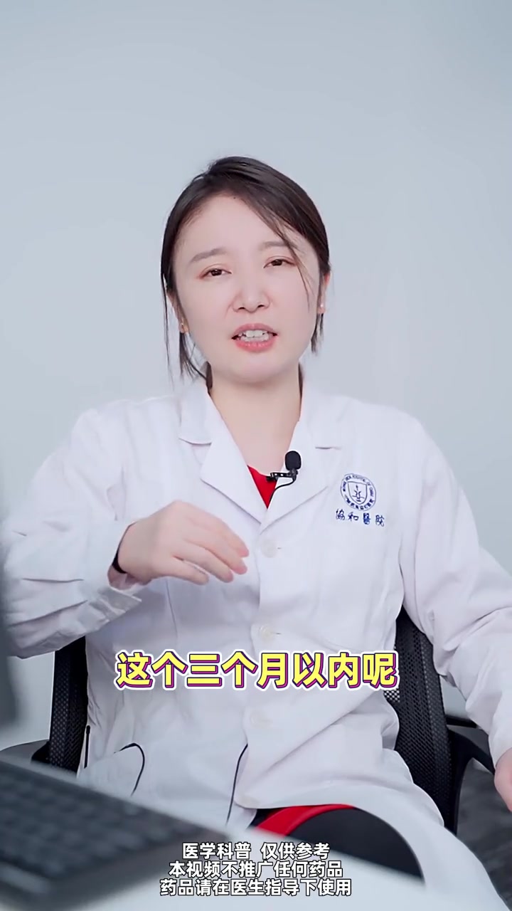 对象没有长“小菜花”,为什么我长了?医学科普 皮肤科 朱丁丁