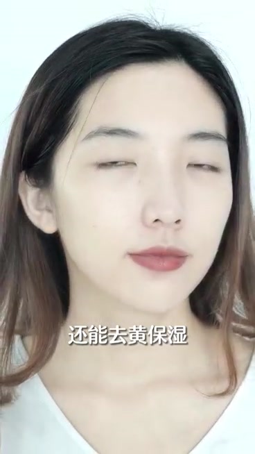 不挑皮不挑季节的爆款鱼子水,你爱了吗