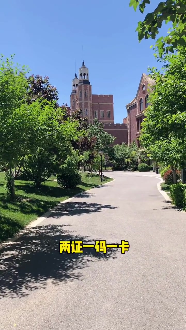 第27集|你的高考我来应援 天津高考 我的考前叮嘱祝愿 汤老师满分培训