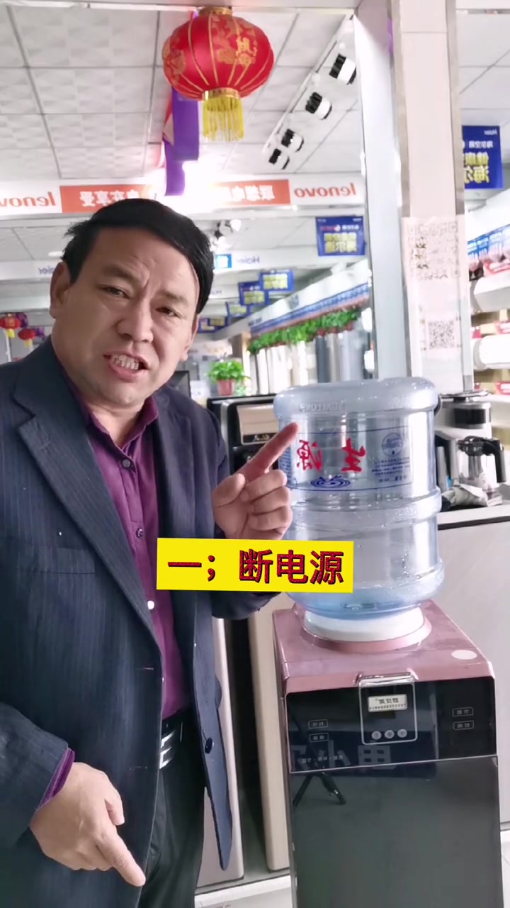 饮水机里有水垢怎么清洗