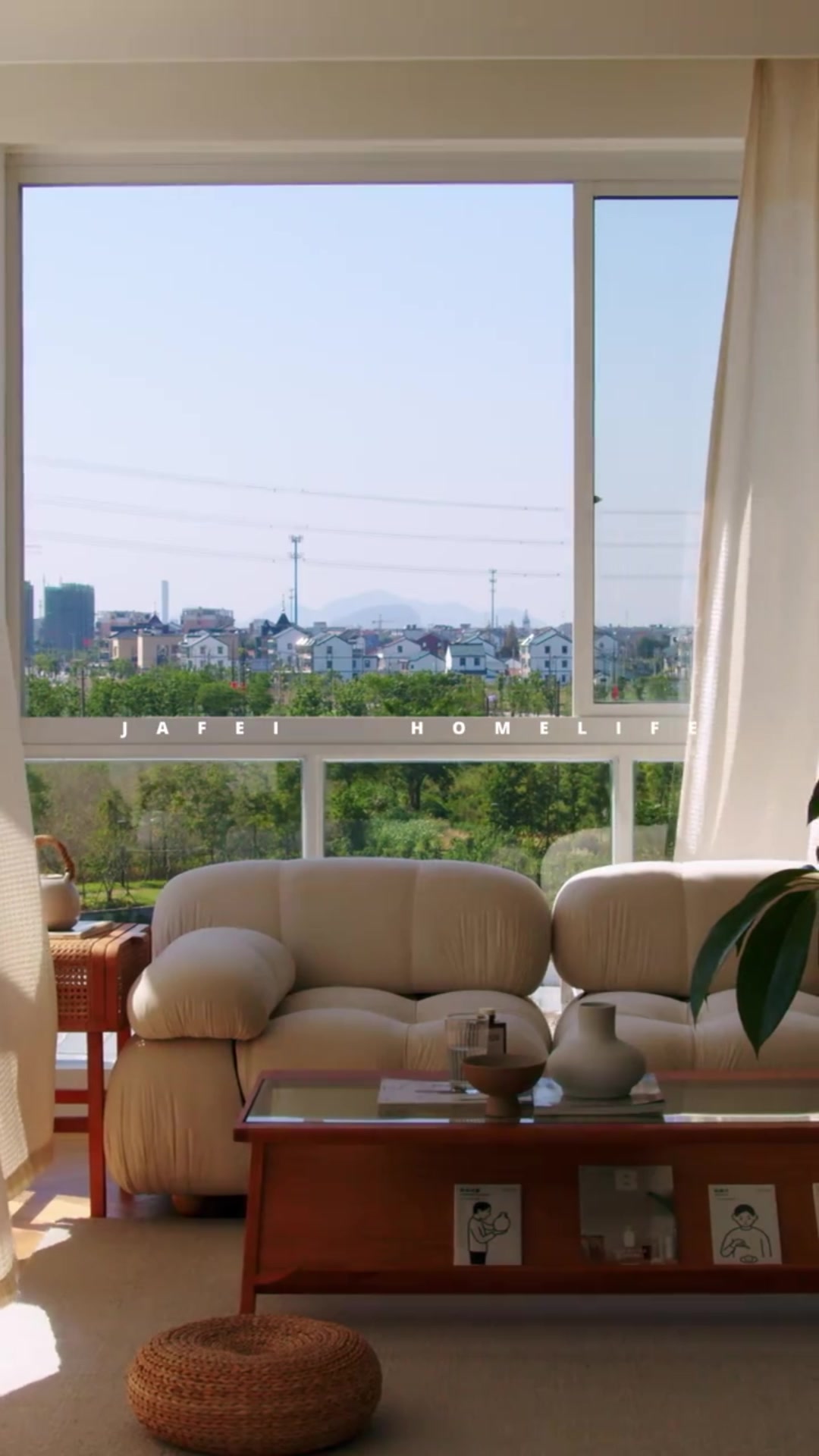 窗帘店开业广告录音