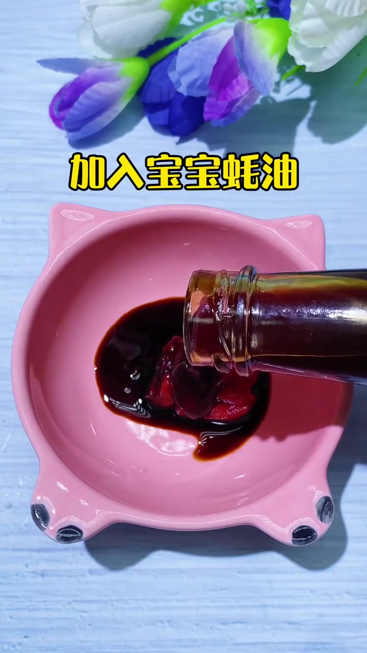 宝宝一岁就可以吃的宫保鸡丁教程来喽!