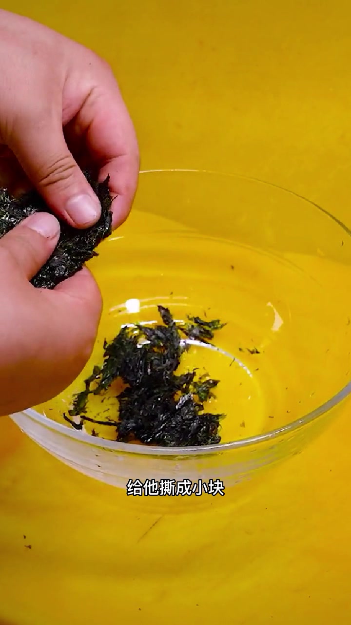 西红柿紫菜蛋花汤的教程