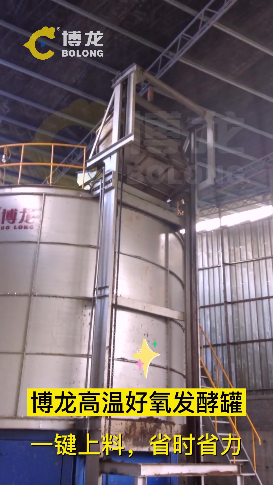 处理鸡粪有哪些方法 如何快速发酵