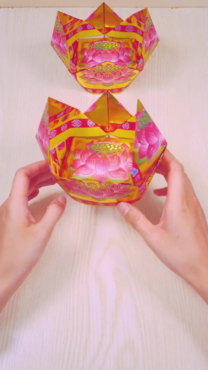 莲花大宝元宝 叠元宝 元宝折法