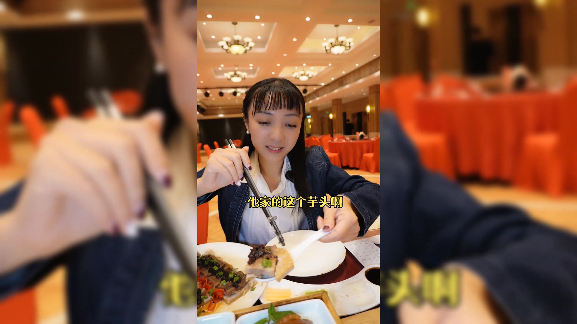 京城后花园的清真菜 多年经营宝月楼