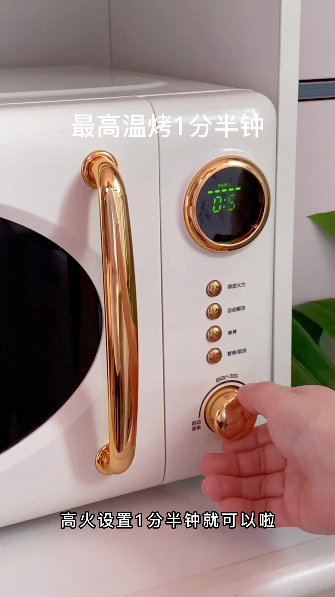 早安,在家做暖冬快手早餐,给生活一些仪式感