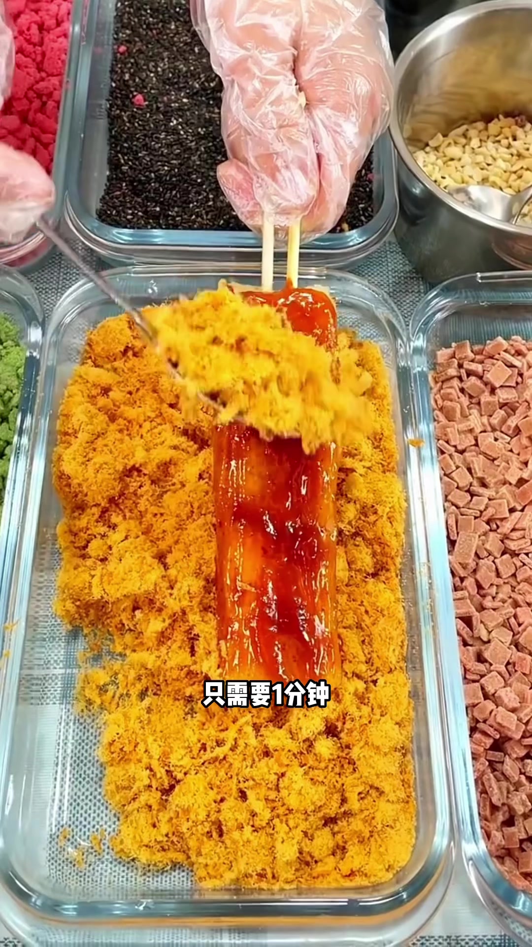 脆皮烤年糕培训特色小吃摆摊