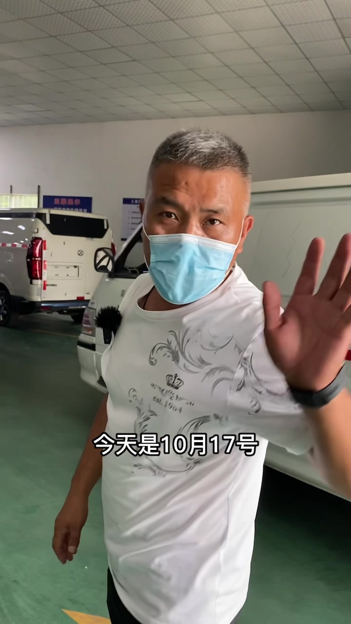 电牛、北汽、南京金龙,三台二手新能源面包车提档、落档