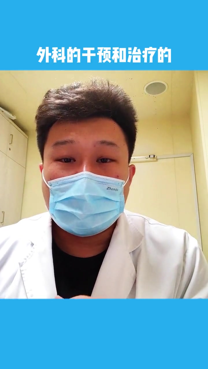 嵌甲肉芽增生,修脚,正甲贴,激光,涂药膏等,一年后还是复发了 医学科普 脚指甲 嵌甲 脚指