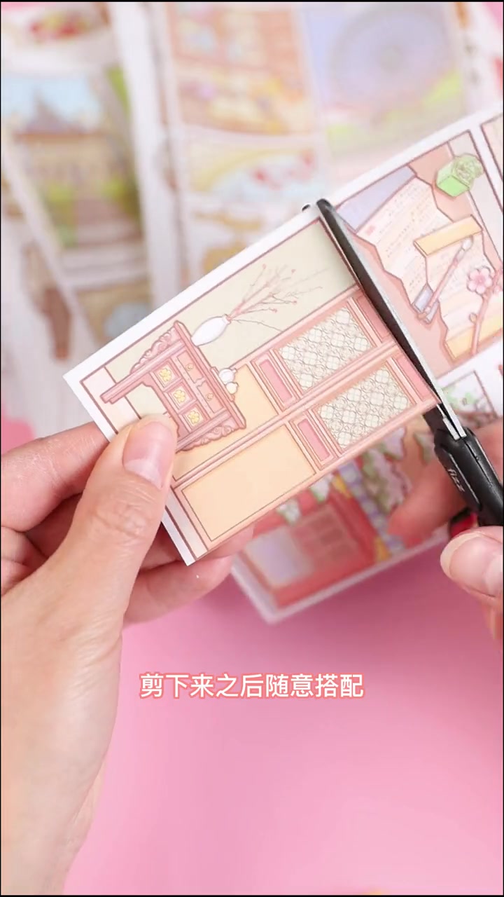 小麻薯出新品换装贴纸了,多种场景,多种服饰风格