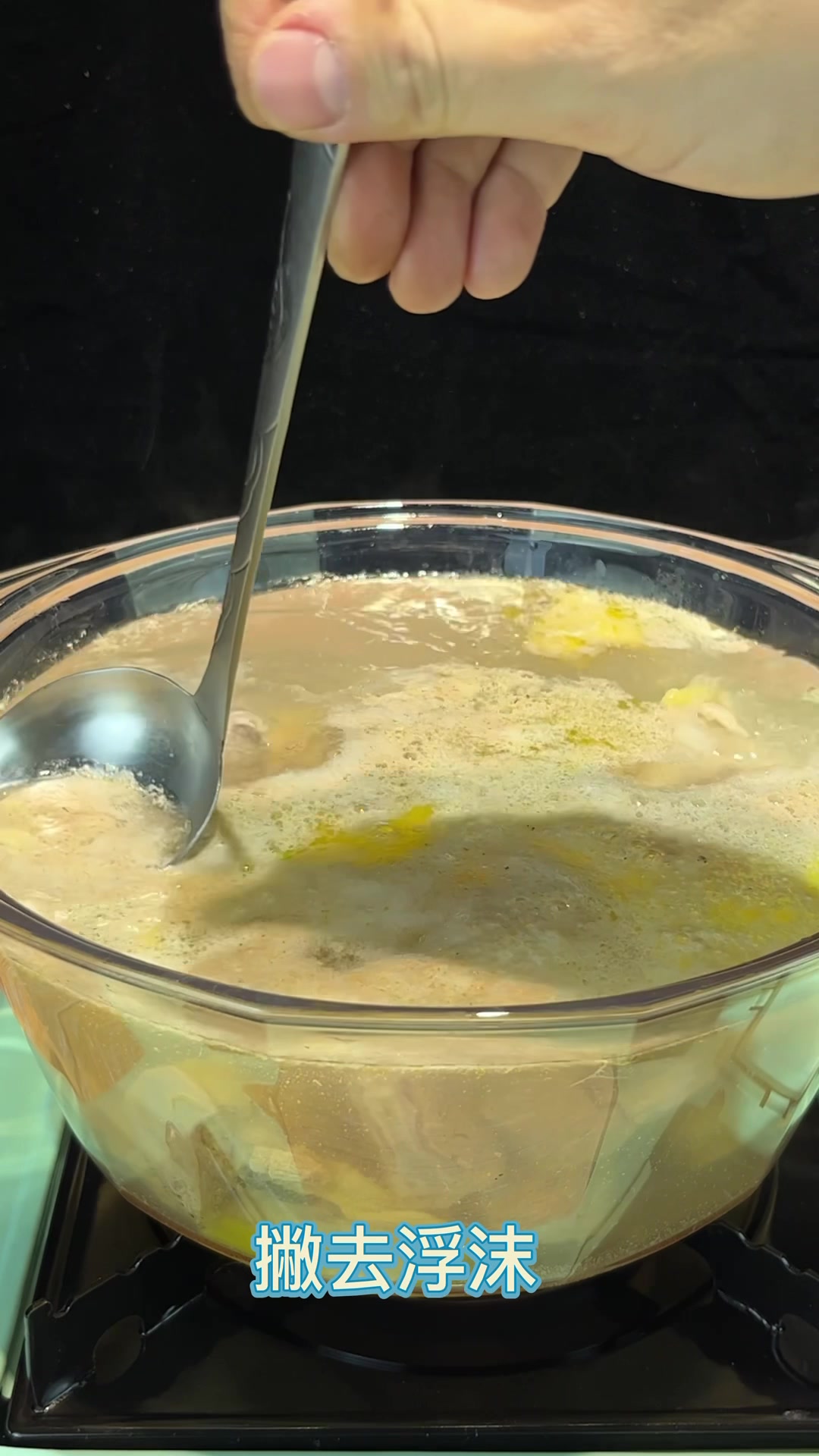 花旗参石斛炖鸡汤